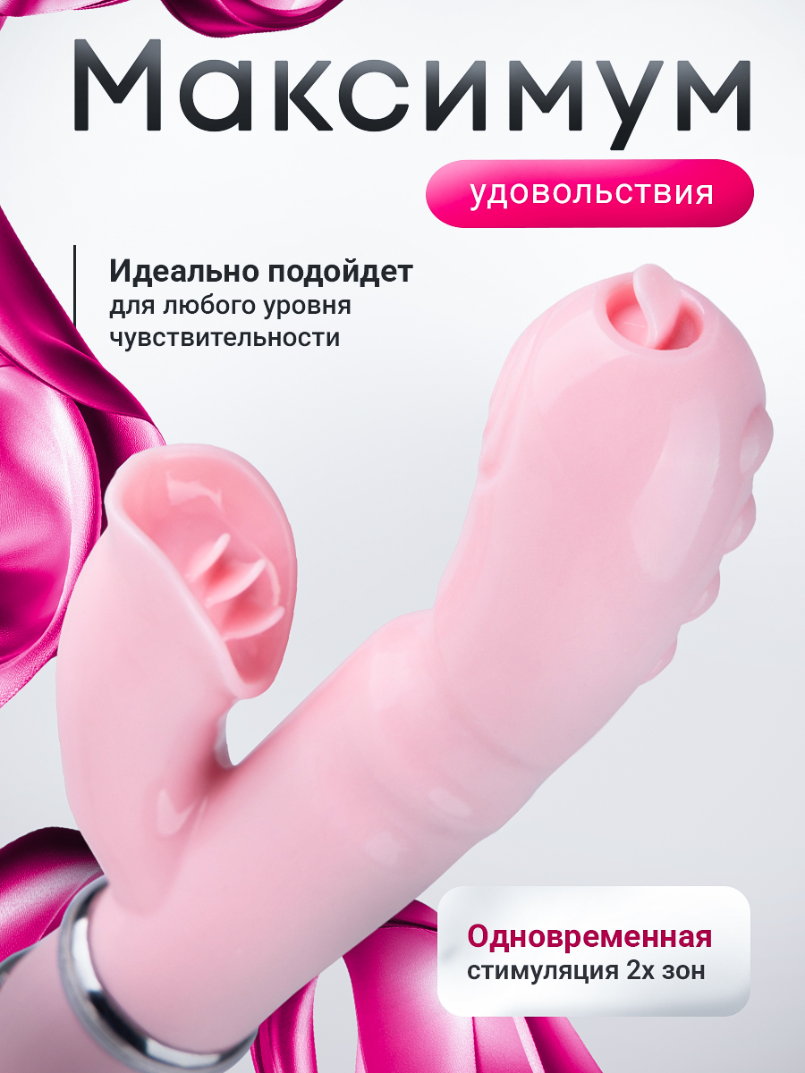 106958-3