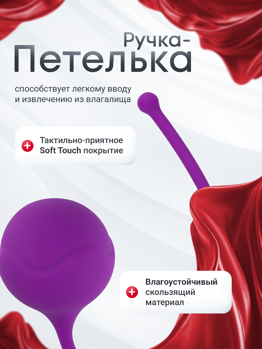 106863-3