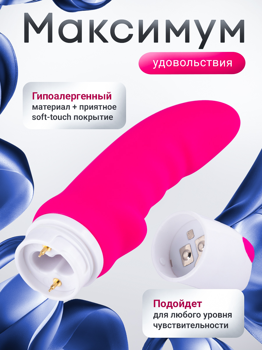 106833-2