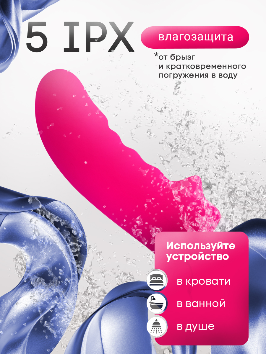106833-4