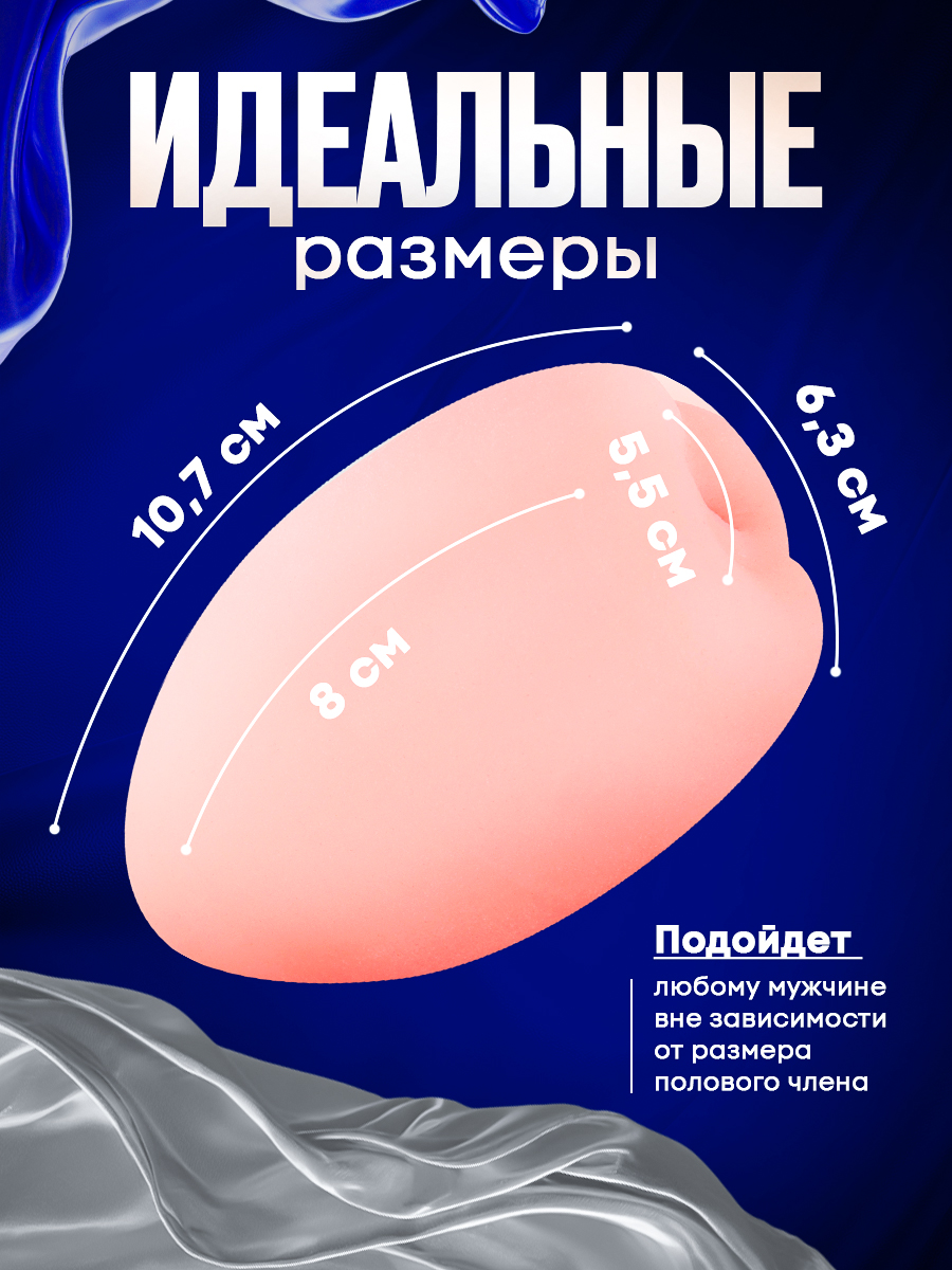 106844-2