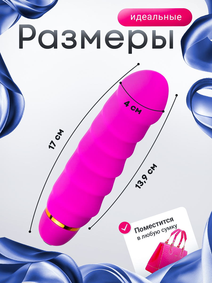 106870-2