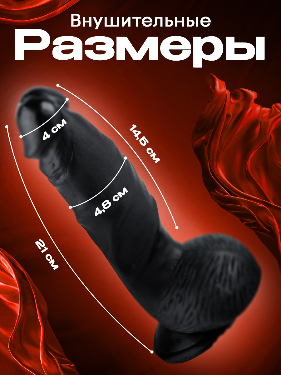 106994-2