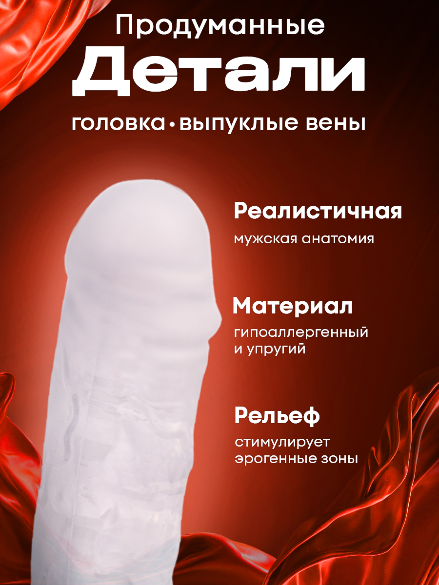 106836-3