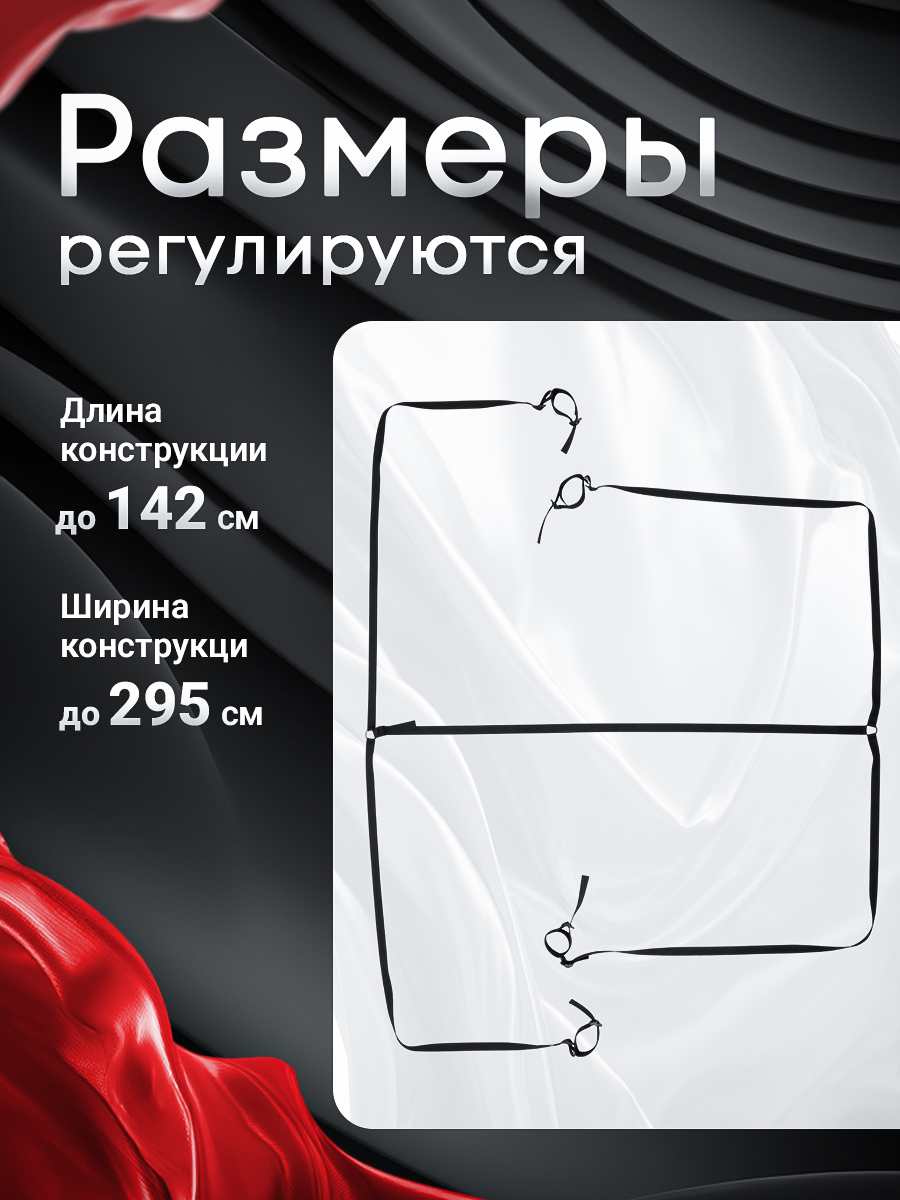 106889-2