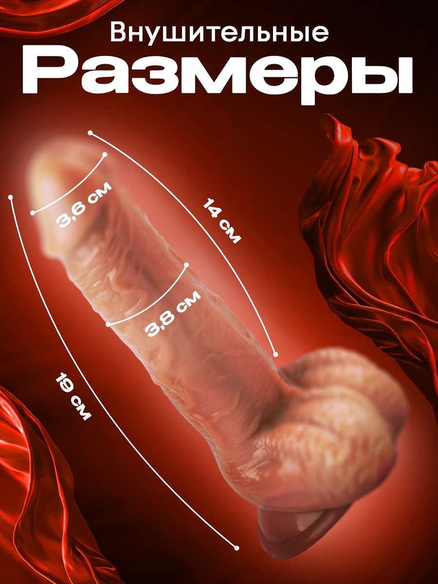 106839-2