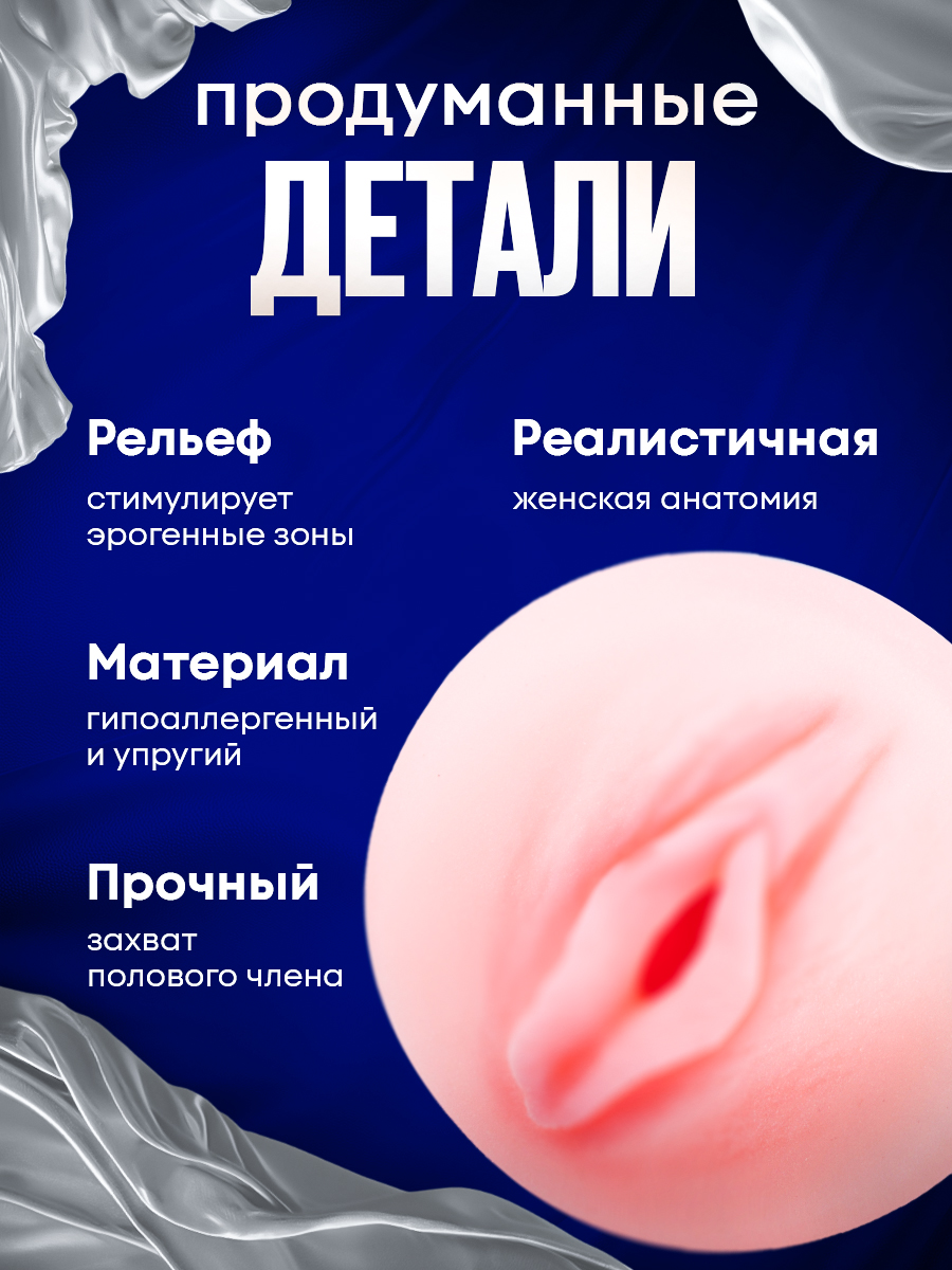 106842-4