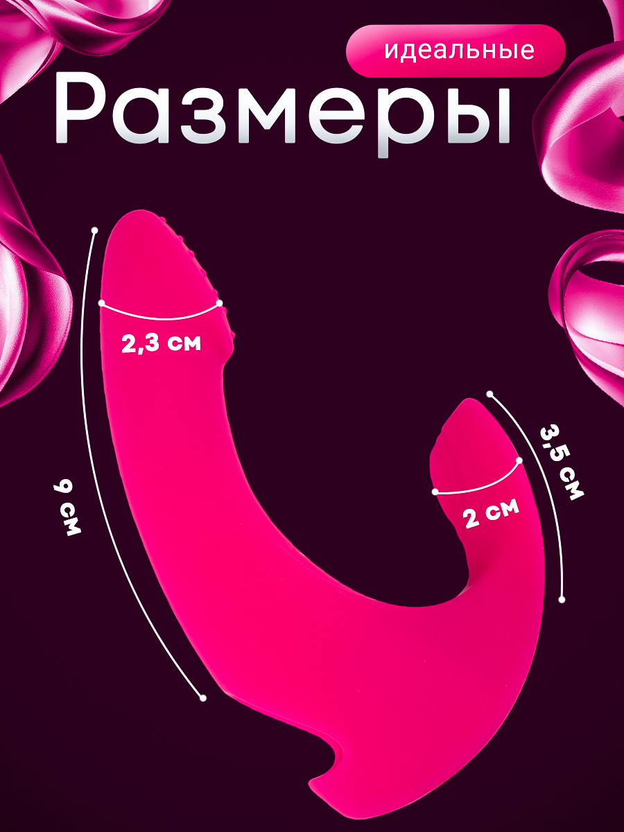 106885-2