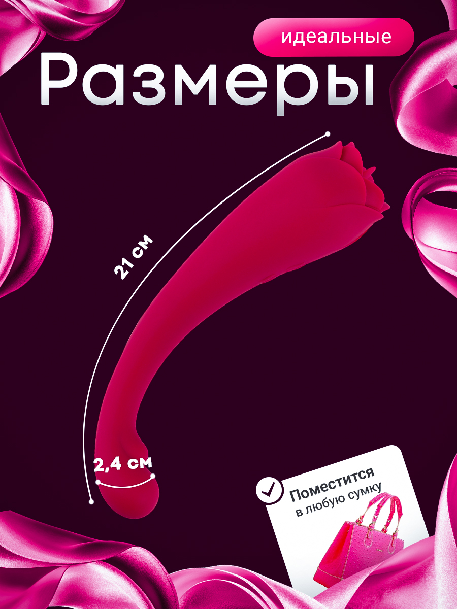 106984-2