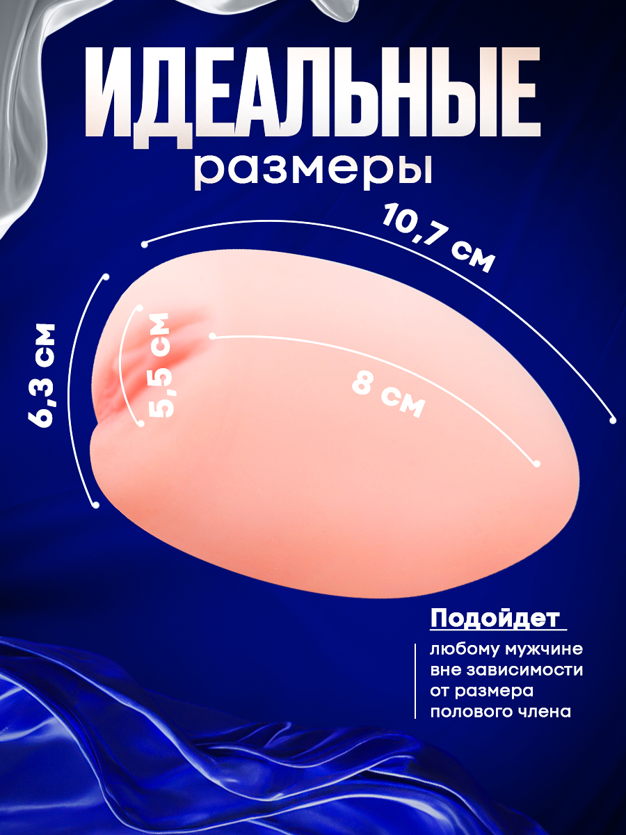 106845-2