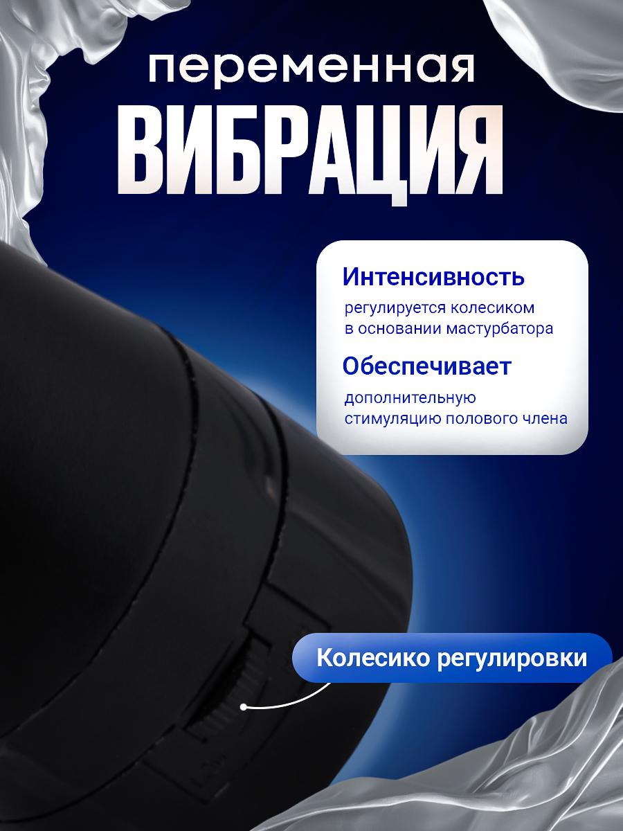 106848-5