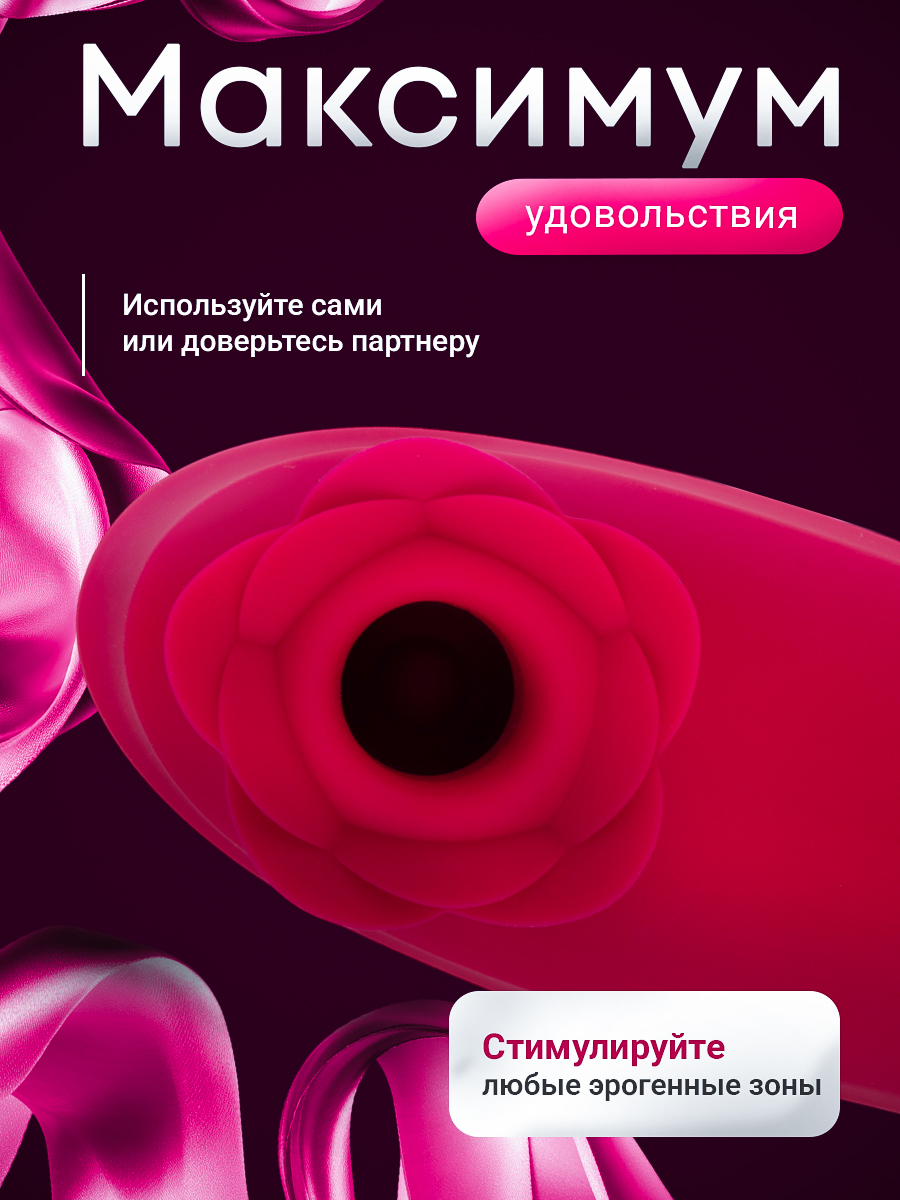 106985-3