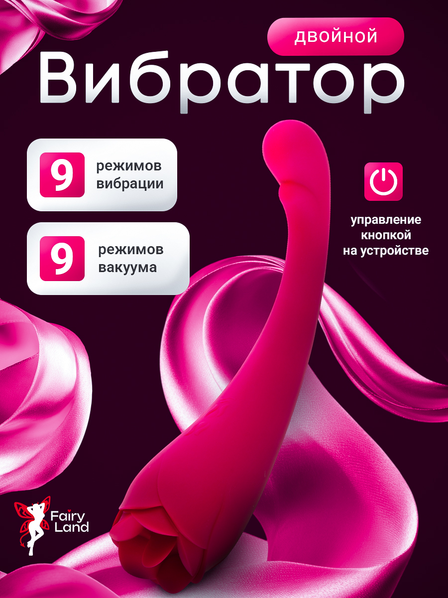 106984-1