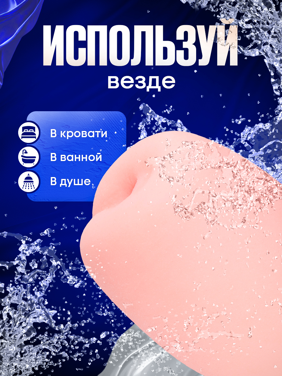 106847-5