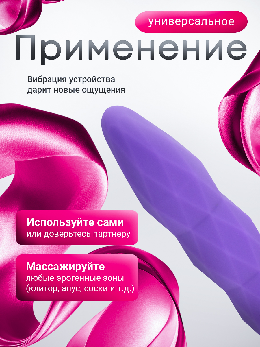 106861-4